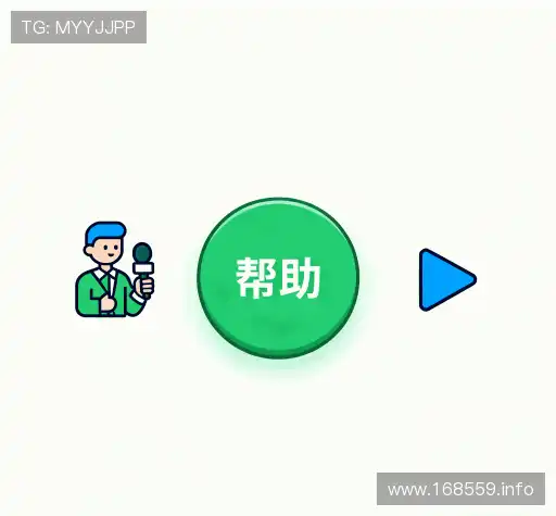 疑问全解